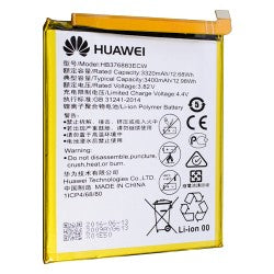 Akku Huawei Original HB376883ECW für P9 Plus Li-Pol 3750mAh