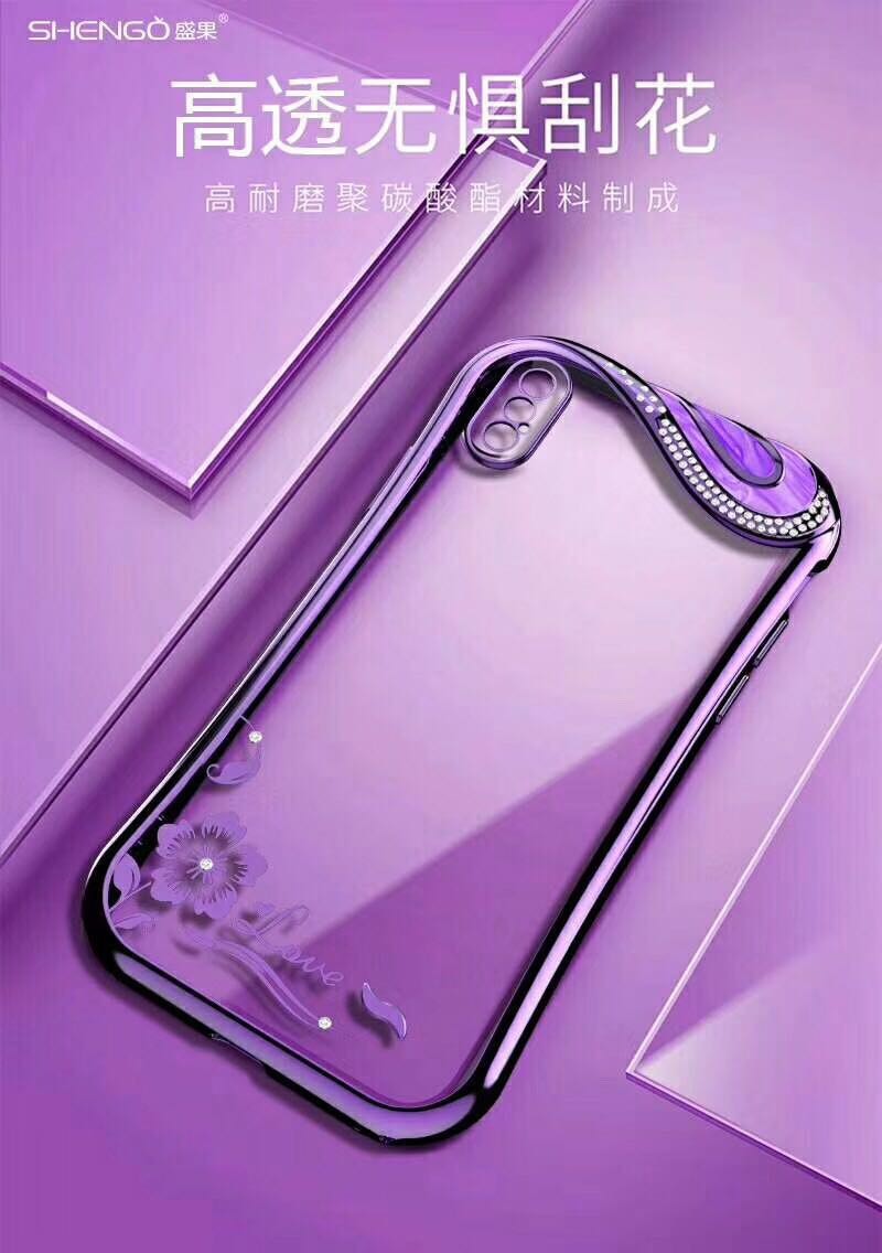 Bling Glitzer Silikon Hülle iphone X Lila