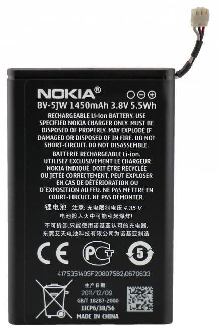 Nokia Akku BV-5JW 1450 mAh Original