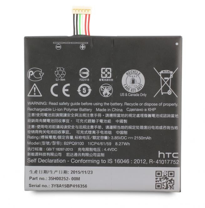 HTC One A9 Akku