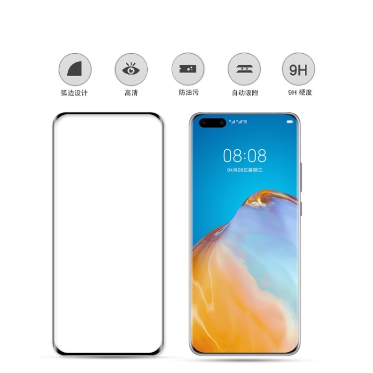 Premium 3D Panzerglas für Huawei P30 Pro