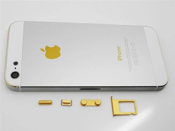iPhone 5 Alu Backcover Rückseite Weiss Gold (ohne vorm)