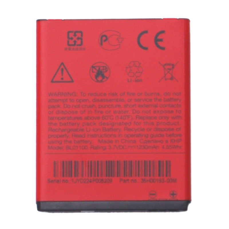 HTC - BA-S850 - Li-Ion Akku - Desire C