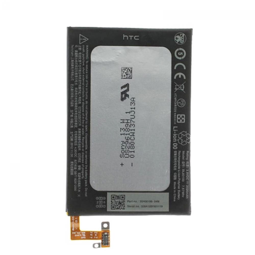 HTC Butterfly X920D X920E BL83100 Akku