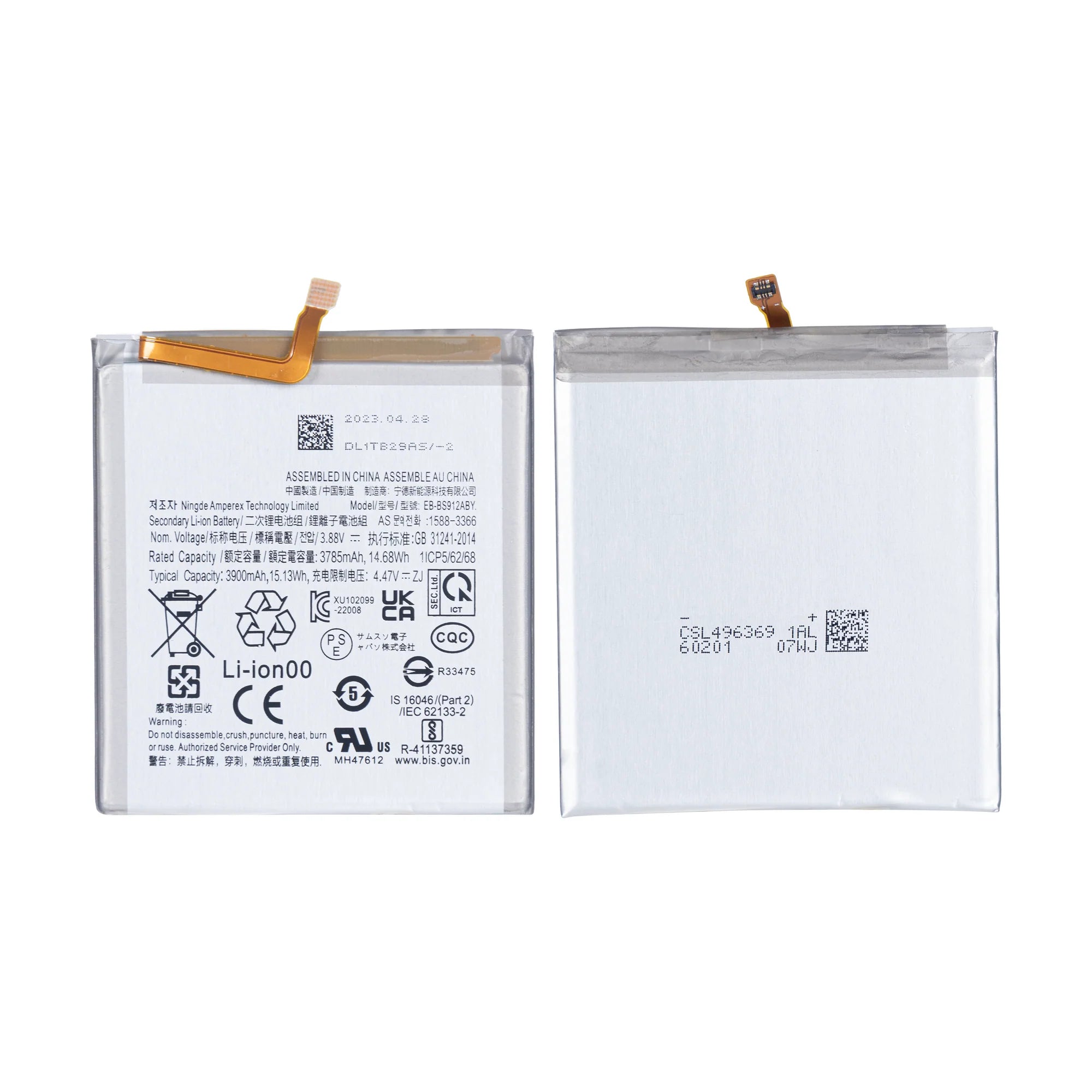 Samsung Galaxy S23 Akku EB-BS912ABY Service Pack