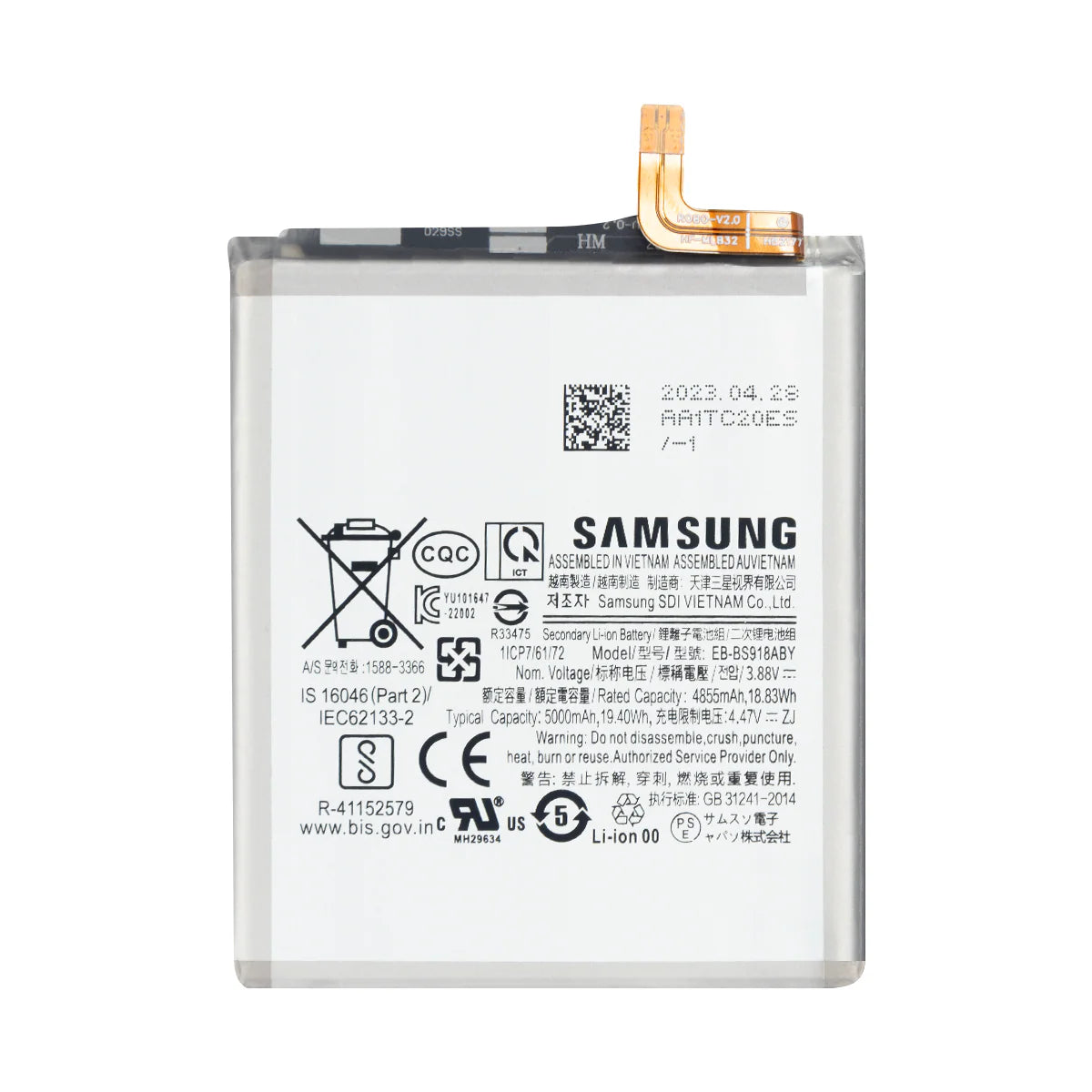 Samsung Galaxy S23 Ultra Akku EB-BS918ABY OEM - Phonebazaar