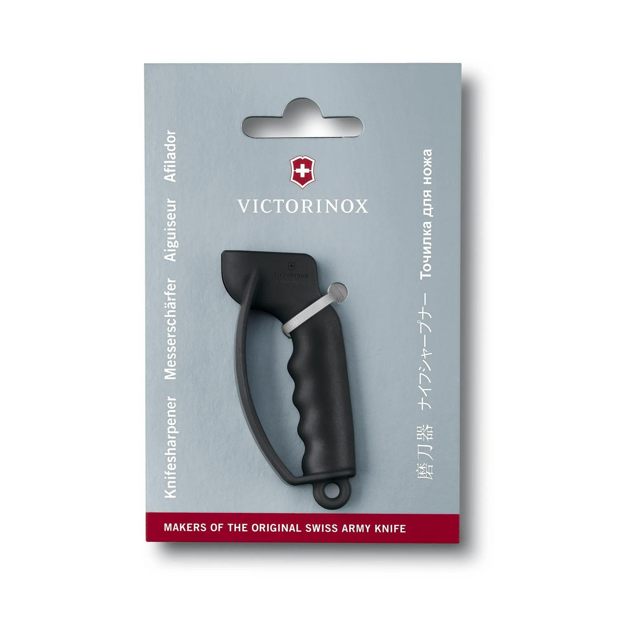 Victorinox Messerschärfer klein