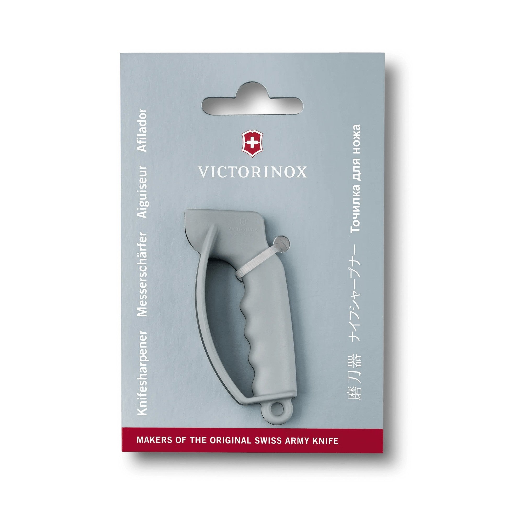 Victorinox Messerschärfer klein