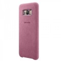 Samsung Alcantara G955 Galaxy S8 Plus Rosa