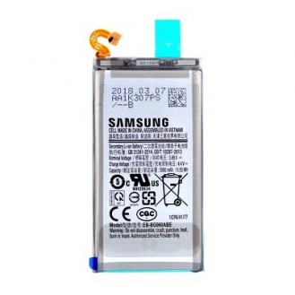 Samsung Galaxy S9 / S9 Duos G960 Akku EB-BG960ABE