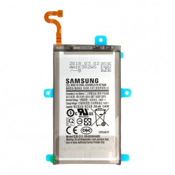 Samsung Galaxy S9+ /S9+ Duos G965 Akku EB-BG965ABE