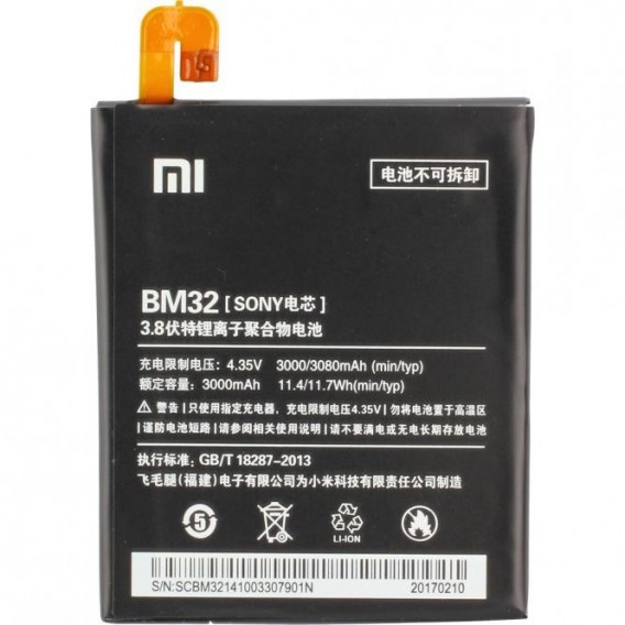 Xiaomi Mi 4 Akku BM32 Original