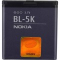 Nokia Akku BL-5K 1200 mAh Original