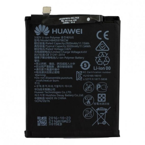 Akku Huawei Nova Original HB405979ECW