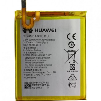 Huawei Akku HB396481EBC für Honor 5x, Honor 6 LTE H60