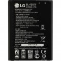 LG BL-45B 1F Akku, Bulk für LG Stylus 2 K520