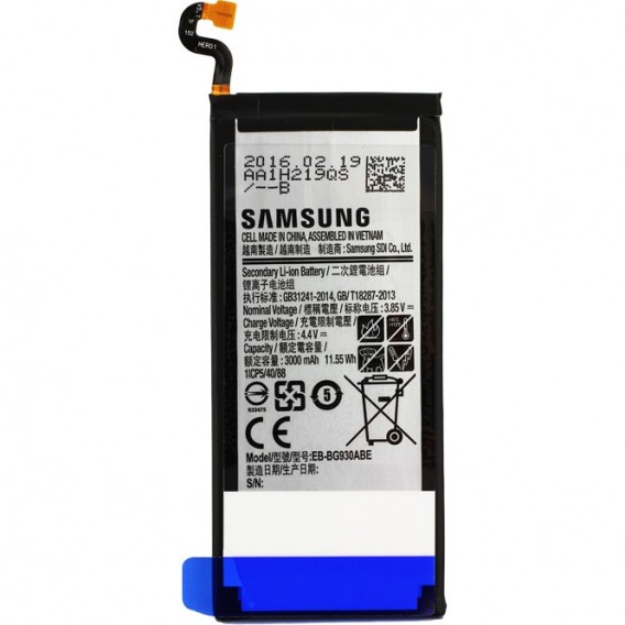 Samsung Galaxy S7 G930F Akku EB-BG930ABE Bulk