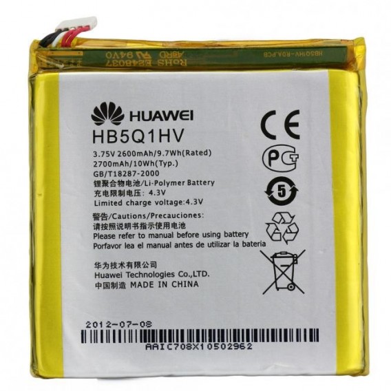 Huawei Ascend P1 Xl akku HB5Q1HV, Bulk