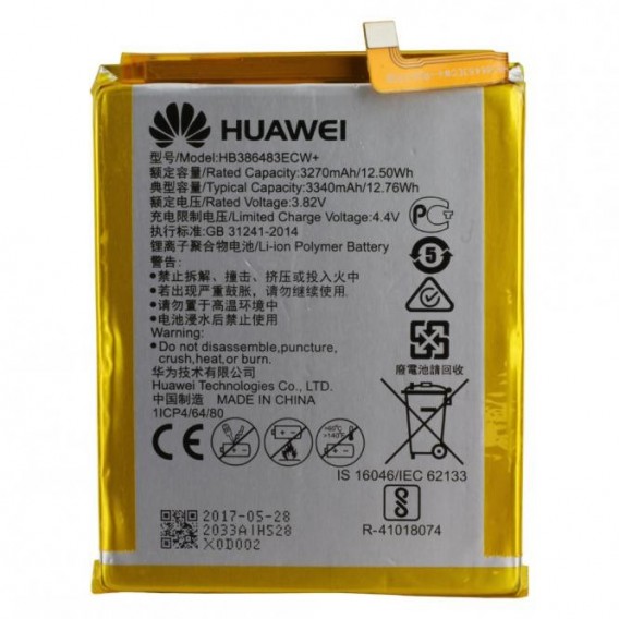 Huawei Akku G9 Plus HB386483ECW+ Bulk