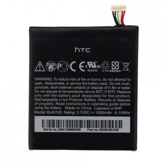 HTC One S Akku