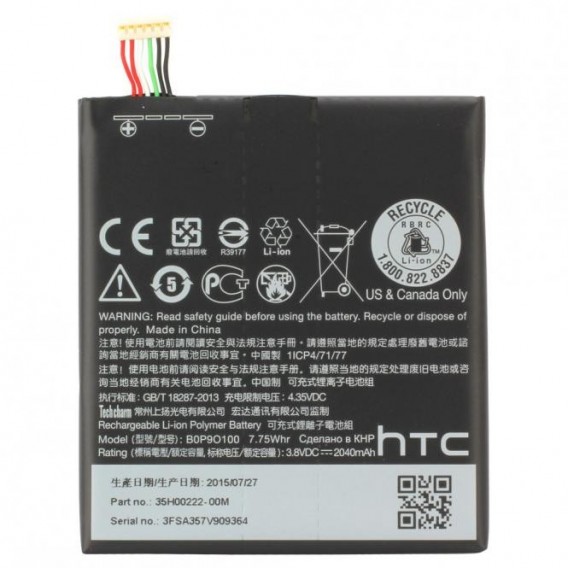 HTC Desire 610 Akku B0P9O100, Bulk