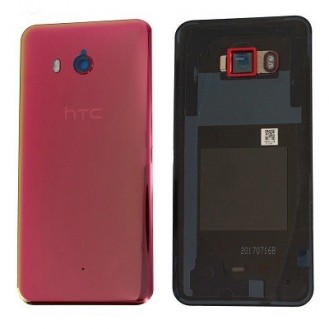 HTC U11 Akkudeckel Ice Weiss