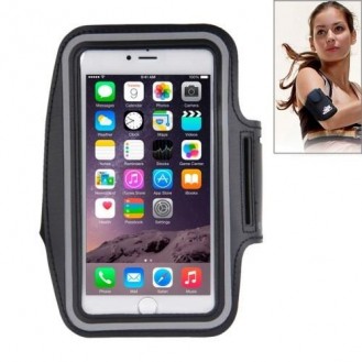 More about Sport Armband Fitness Tasche iPhone 6 6S