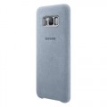 Samsung Alcantara G955 Galaxy S8 Plus Mint