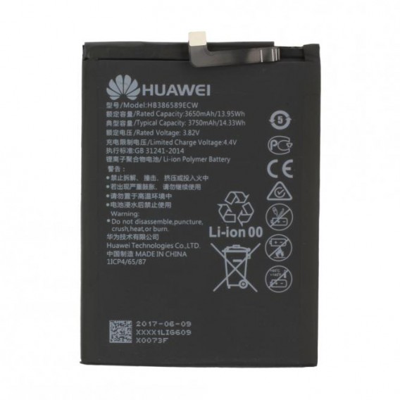 Original Huawei Akku HB386589ECW Bulk P10 Plus / Mate 20 Lite / Nova 3 / Mate 20 / Honor View 10/ Play
