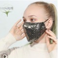 Wiederverwendbare Atemschutzmasken Waschbare Baumwolle Schutz Mundmasken