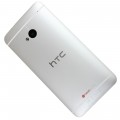 HTC One M7 - Back Cover Silber/Weiss