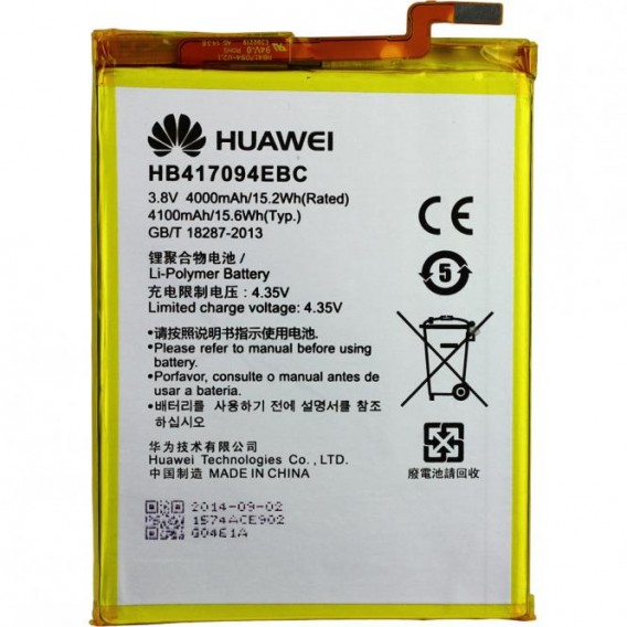 Original Huawei Ascend Mate 7 Akku HB417094EBC