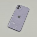 iPhone 11 Gehäuse Glas Backcover Rückdeckel Akkudeckel Violett