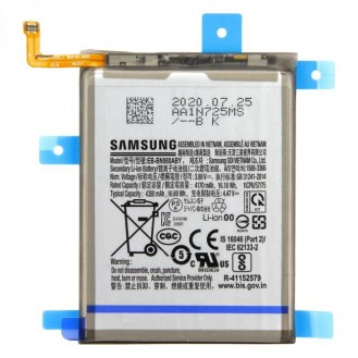 Samsung Galaxy Note20 N980 /5G N981 Akku EB-BN980ABY ( Serviceware )