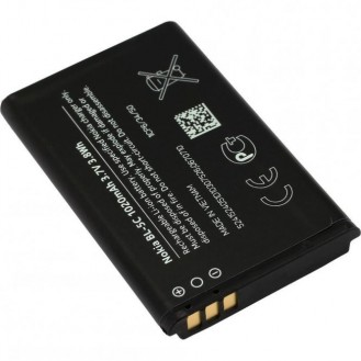 Nokia - BL-5C - Li-Ion Akku - 3120