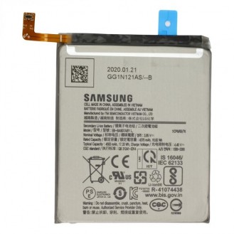 Samsung Galaxy S10 Lite G770F Akku EB-BA907ABY Serviceware