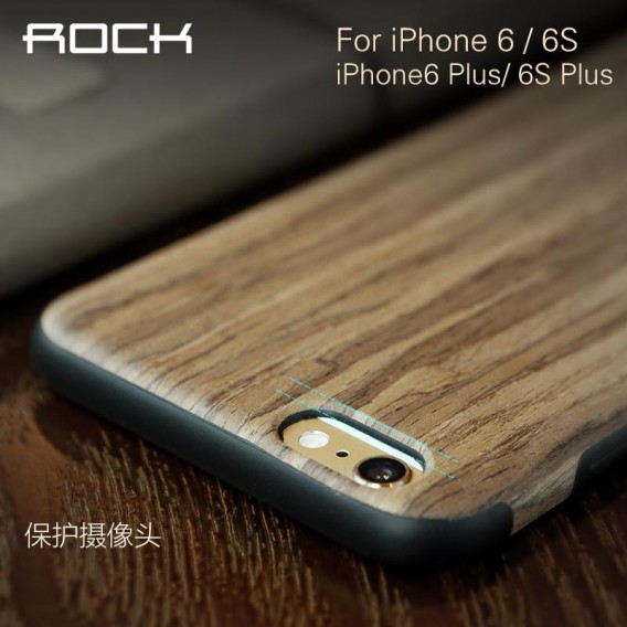Walnuss Rock Case iPhone 6 und 6S