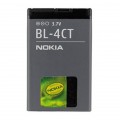 Nokia - BL-4CT - Li-Ion Akku - 5630 XpressMusic
