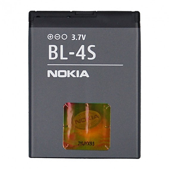 Nokia - BL-4S - Li-Ion Akku - 2680 Slide