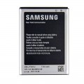 Samsung - EB-L1F2HVU - Li-Ion Akku - i9250 Galaxy Nexus