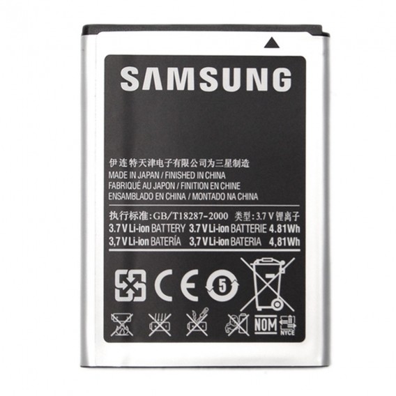 Samsung - EB464358VU - Li-Ion Akku - S6102 Galaxy Y Duos