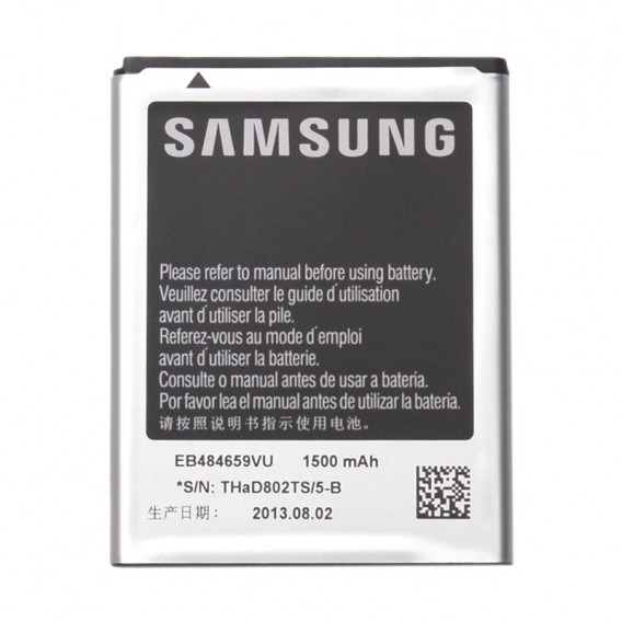 Samsung - EB484659VU - Li-Ion Akku - i8150 Galaxy W