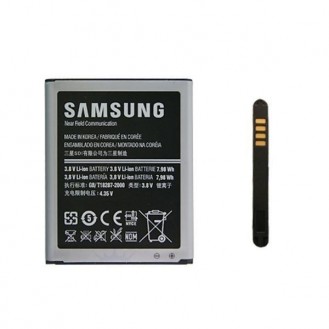 Samsung - EBL1G6LLUC - Li-Ion Akku - i9300 Galaxy S3
