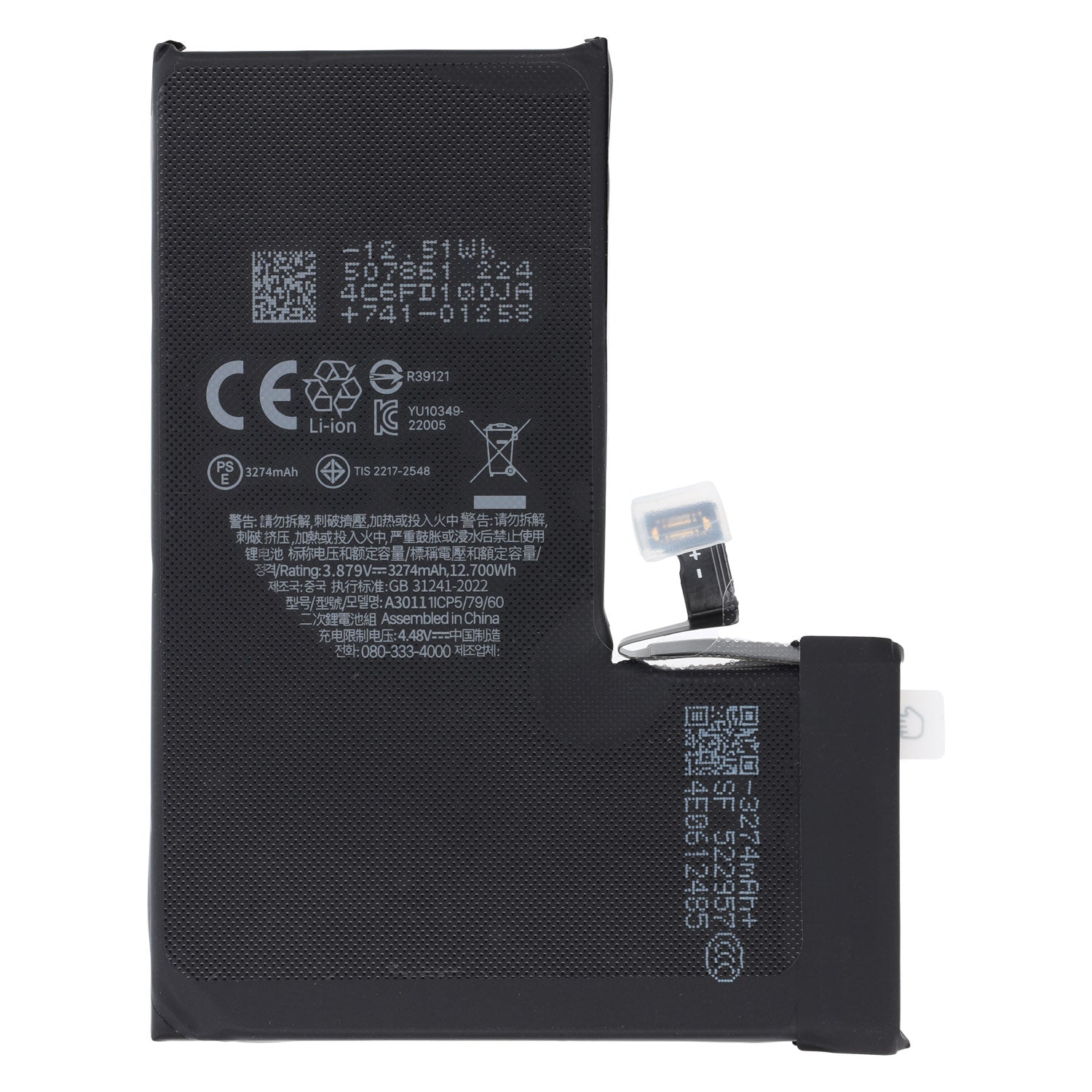 iPhone 15 Pro – Premium Ersatzakku(3274 mAh),Li-Ion