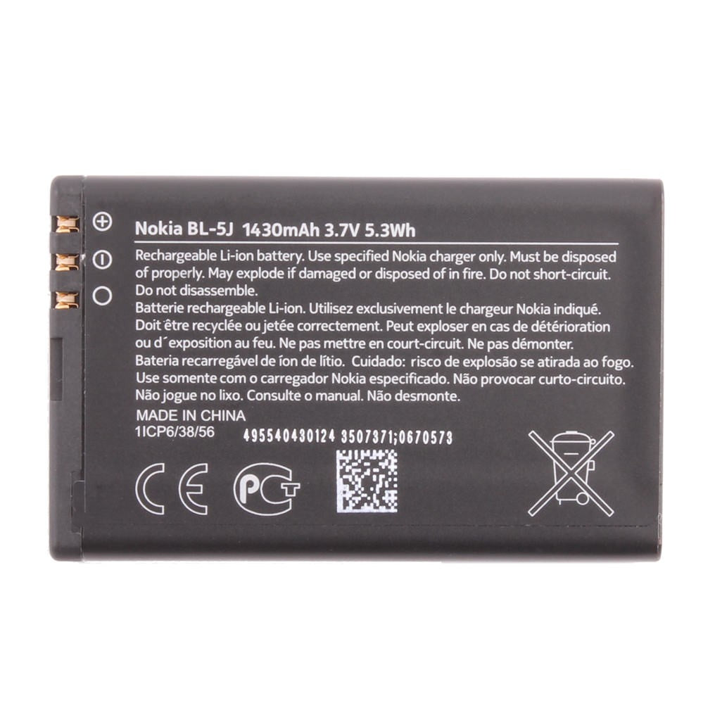 Nokia - BL-5J - Li-Ion Akku - 5800 XpressMusic, C3