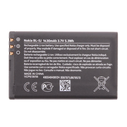 Nokia - BL-5J - Li-Ion Akku - 5800 XpressMusic, C3