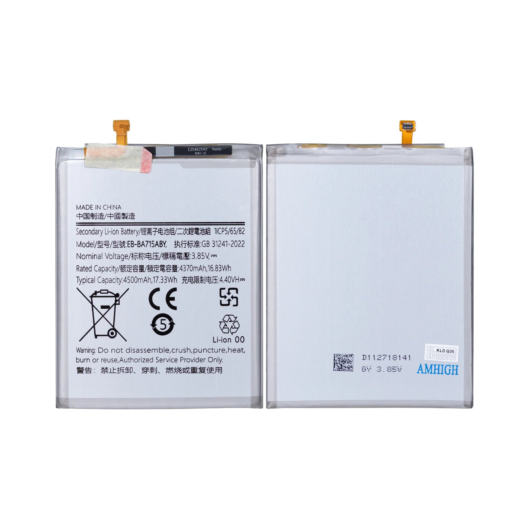 Samsung Galaxy A71 Original Akku 4500 mAh