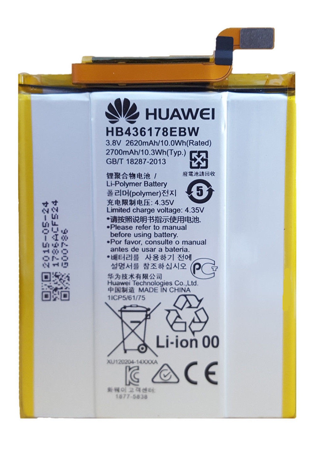 Akku Huawei Original HB436178EBW für Mate S Li-Pol 2620mAh