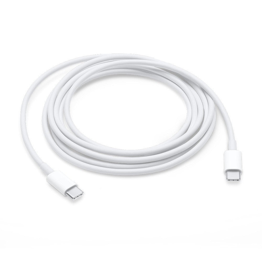 USB-C Ladekabel (2m)
