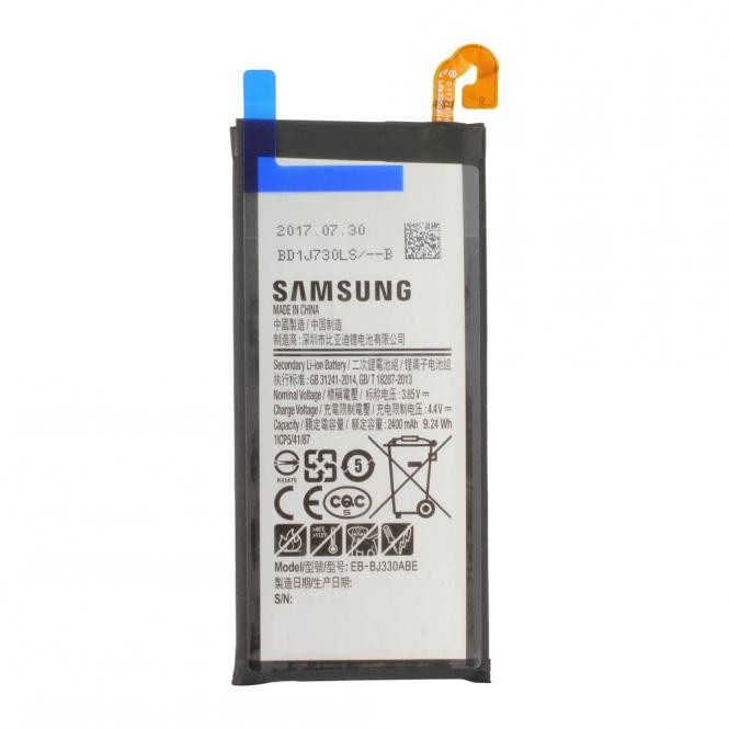 Samsung Galaxy J3 2017 J330 Akku EB-BJ330ABE